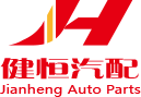 Qinghe Jianheng Auto Parts Co., Ltd